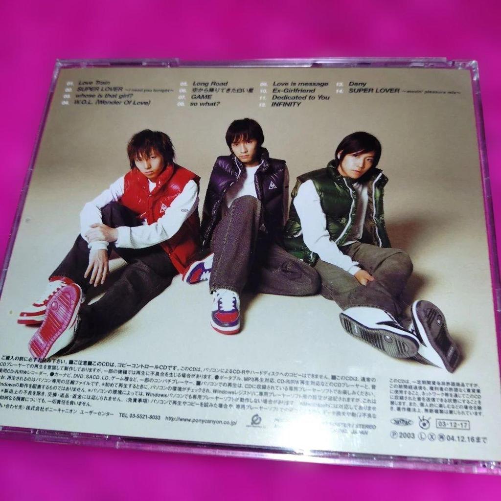 [USED] CD album released in 2003