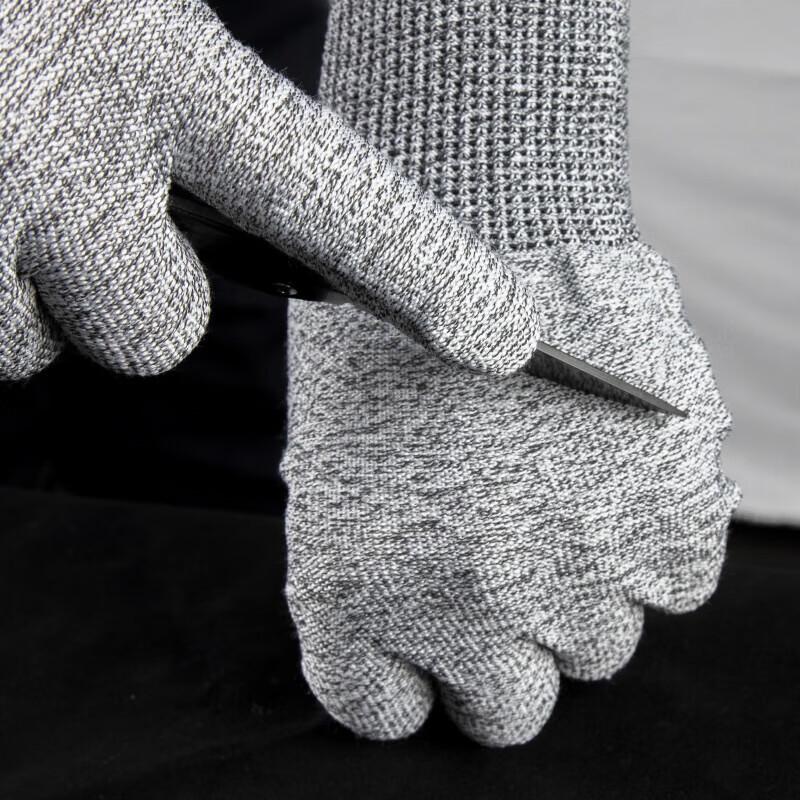 Junyue Cut-Resistant Gloves