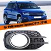 Stoßstange vorne Nebelscheinwerfer Blende Gitter Abdeckung Kappe Mit Chrom Passend für VW Tiguan 2012 2013 2014 2015 2016 2017 2018, Ersatz für 5N0853666H (Recht