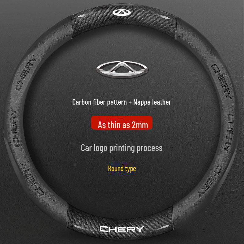 

Универсальная оплетка на руль из углеродного волокна и кожи Chery, нескользящая, для всех сезонов 38 cm
