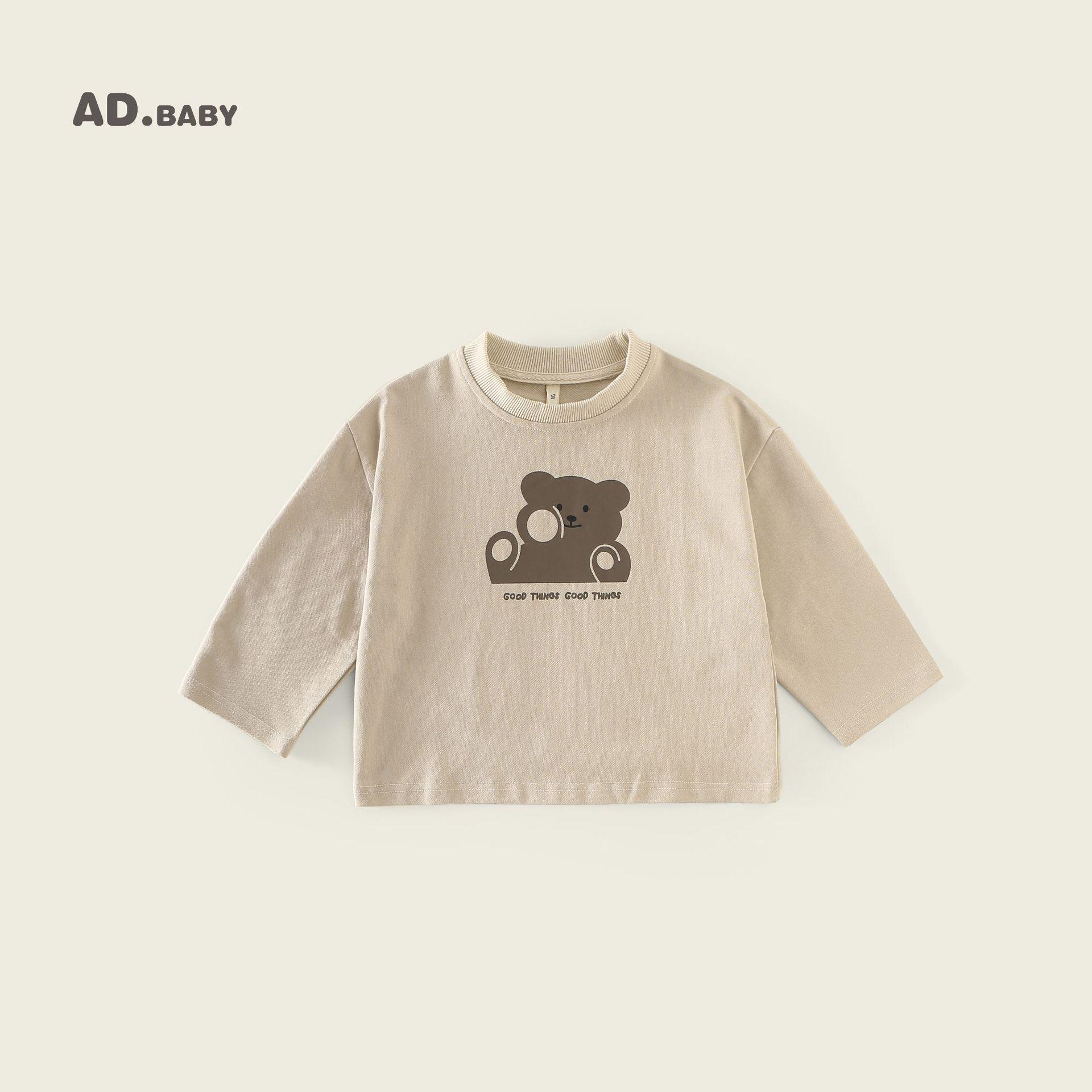 

2025 Kids Korean-Style Autumn Sweatshirt: Skin-Friendly, Breathable Long Sleeve T-Shirt for Boys and Girls. 80 cm легкие хаки