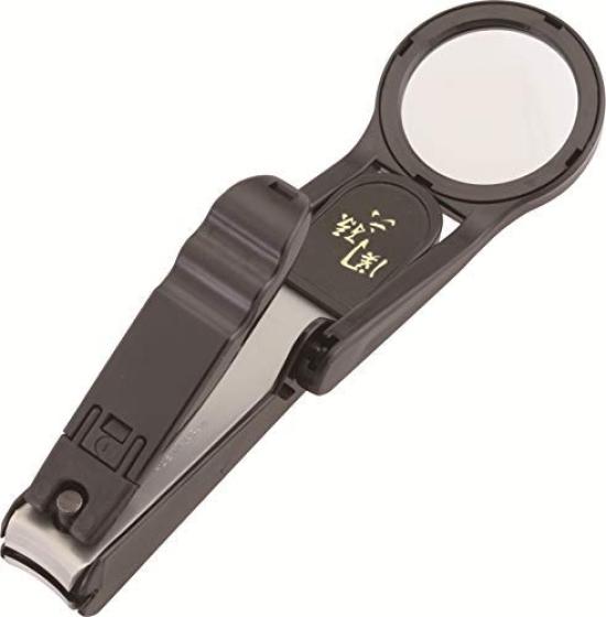 KAI Sekisonroku Nail Clippers with Magnifying Glass, Curved Blade, Made In Japan HC1823