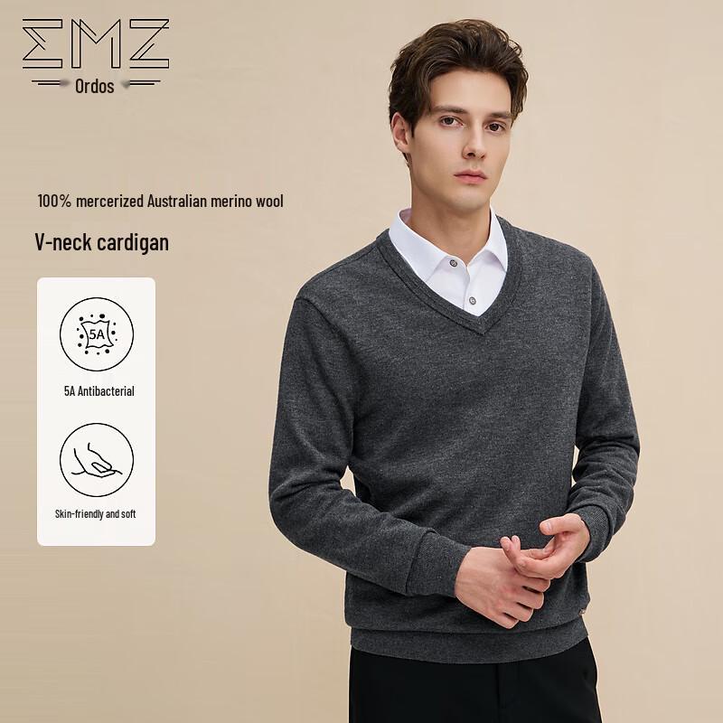 

Мужской пуловер с V-образным вырезом EMZ Erdos из 100% мерсеризованной австралийской шерсти XL