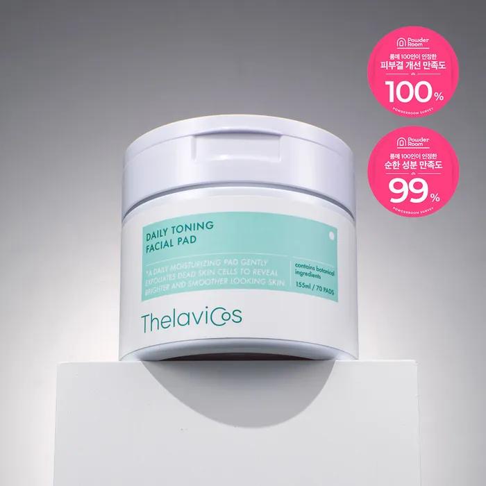 Daily Toning Facial Pads