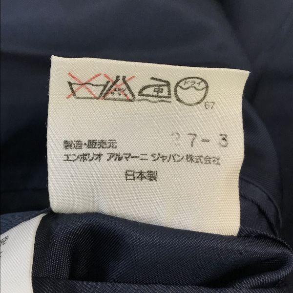 Hergestellt in Japan EMPORIO ARMANI Leinen Maßgeschneiderte Jacke Herren 44 Marineblau(GEBRAUCHT)