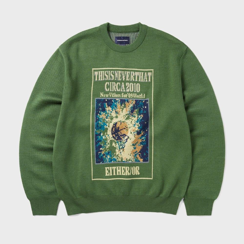 ThIs Is Never That Basketball Hoop Knit Sweater Green S