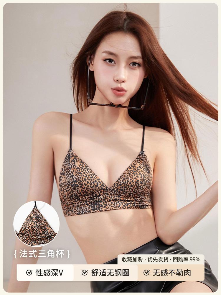 French triangle cup underwear female sexy deep V small chest thin bra without steel rim thin shoulder strap beautiful back leopard print bra