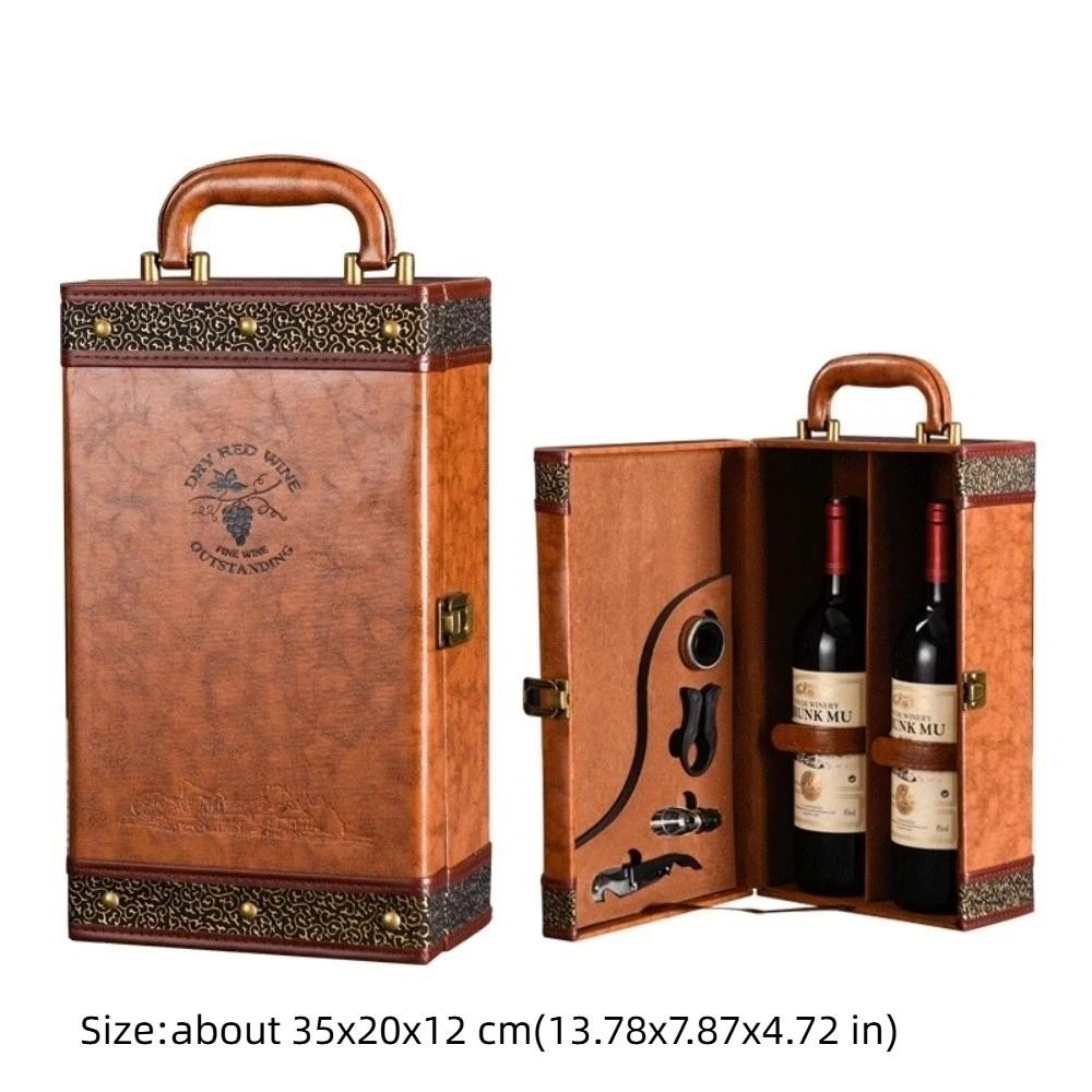 PU Leather Portable Carrier Tote with 4 Accessories Set Red Wine Storage Box Wine Gift Box Gifts