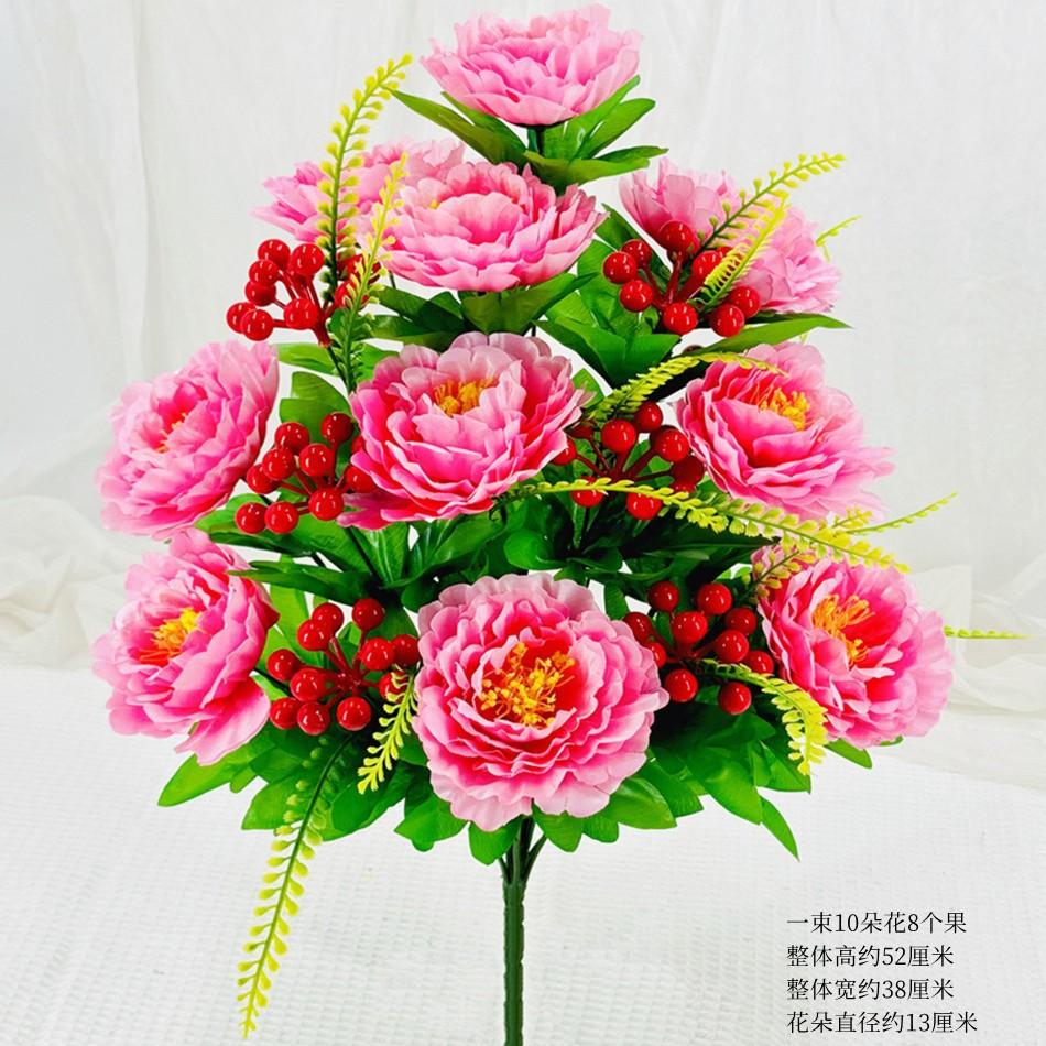

Artificial flower fake flower 18 heads red fruit peony fake flower bouquet cloth flower bedroom ornament
