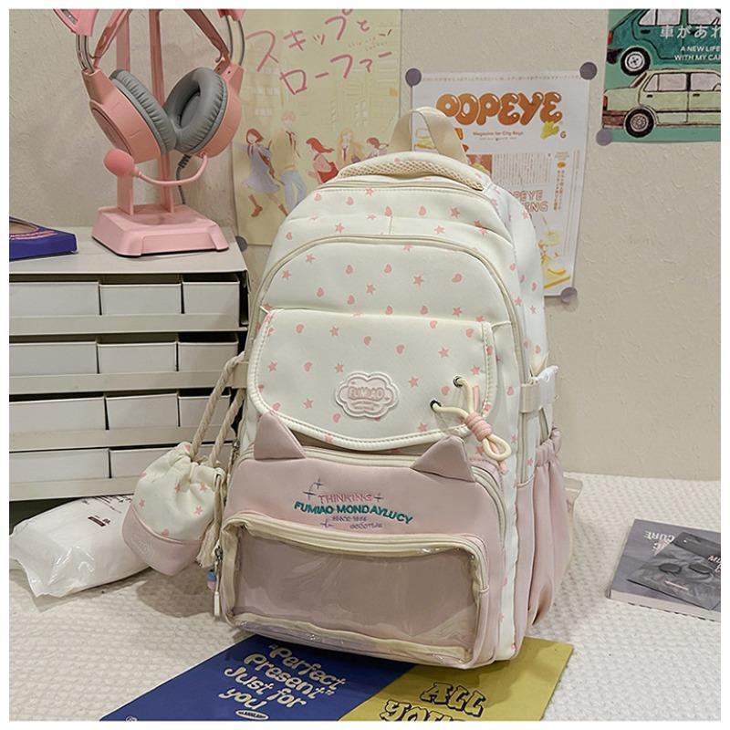 Cute Star Cat Junior High School Student Schoolbag Large Capacity High School Student Backpack Small Fresh Girl Pain Bag Baby Bag