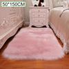 Luxury Soft Square Sheepskin Rug Create a Stylish and Relaxing Atmosphere