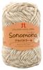 Hamanaka Sonomono Hand Knitting Alpaca Extra Color 5 Set 0093 Yarn, Wool, Thick, 46, Gray, 40g, Approx. 60m, Balls,