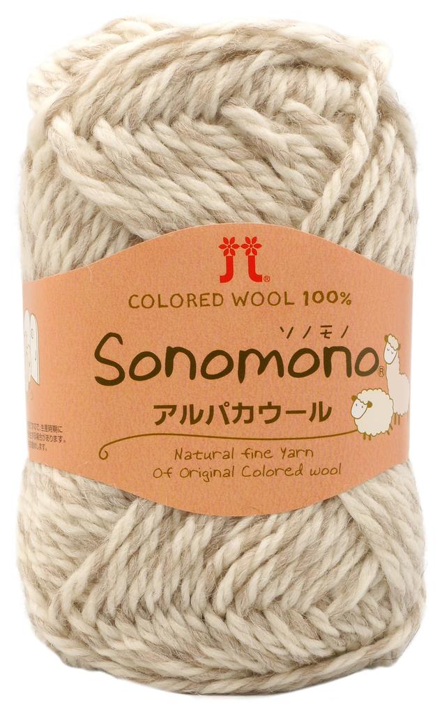 Hamanaka Sonomono Hand Knitting Alpaca Extra Color 5 Set 0093 Yarn, Wool, Thick, 46, Gray, 40g, Approx. 60m, Balls,