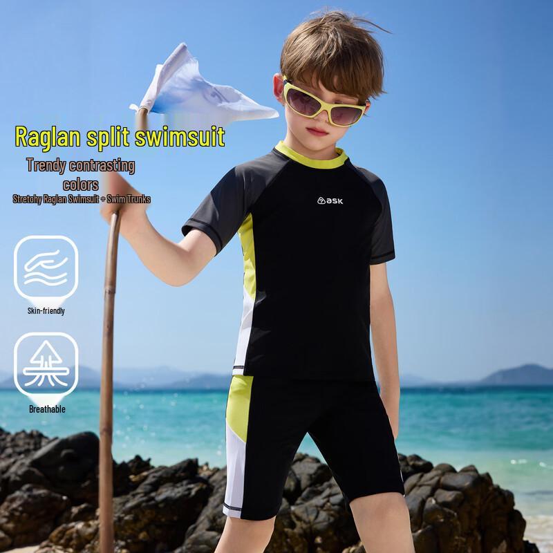 ASK JUNIOR Boys  Professional Short Sleeve Split Swimsuit 160