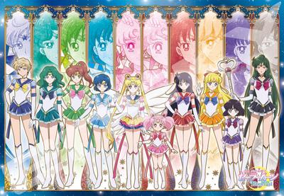 Art Crystal Jigsaw Puzzle 300 Pieces [Sailor Moon Eternal] Eternal Sailor 10 Warriors 300-AC050