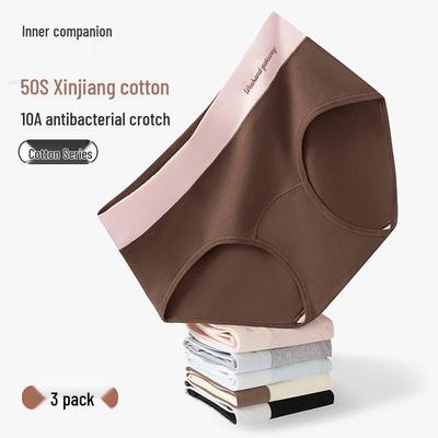 Lot de 3 culottes en coton antibactérien pour femme Neixiaoban