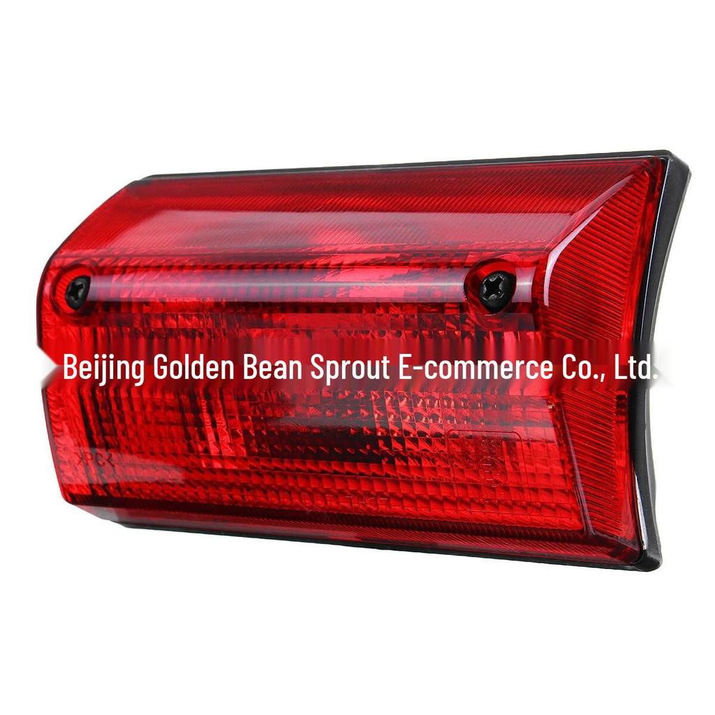 Brake Light A0028206056 for Mercedes-Benz