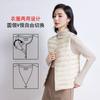 Autumn New Light Down Jacket Vest Women's Warm Slim Fit Light White Duck Down Vest Liner Vest