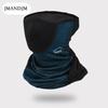 Summer Sunscreen Cycling Mask Outdoor Motorcycle Bicycle Headscarf Anti-dust Neck Towel Tactical Headgear