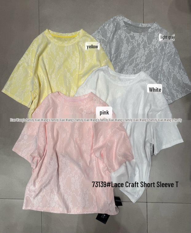 

Весенне-летняя повседневная футболка большого размера в корейском стиле с кружевной вставкой от Сяо Ванга One Size жёлтый