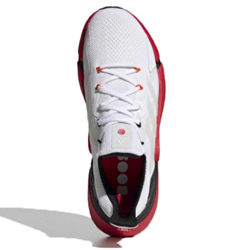 Adidas X9000L4 M Chinese New Year Sneakers GZ7605