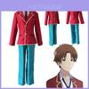 Exquisite Classroom Of The Elite Kiyotaka Ayanokouji Cosplay School Uniform Costume