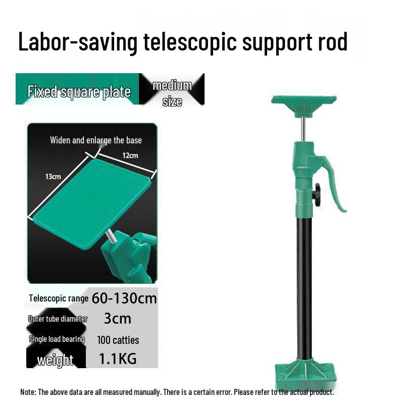 Adjustable Ceiling Support Tool for Gypsum Board Installation