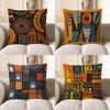 Home Decor African-Inspired Geometric Pattern Pillow Cover Pattern Cushion Cover Suitable For Sofa Bedroom Car Pillow Cover