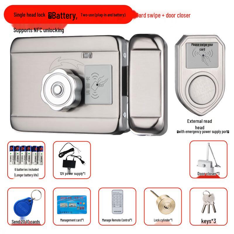 Deer Color NFC Wireless Electronic Access Smart Lock