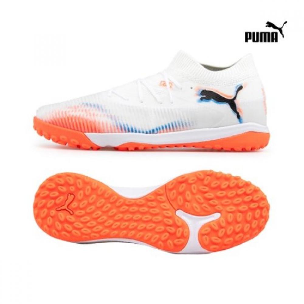 Puma Adult Artificial Turf Soccer Futsal Shoes Future 8 Match Tt