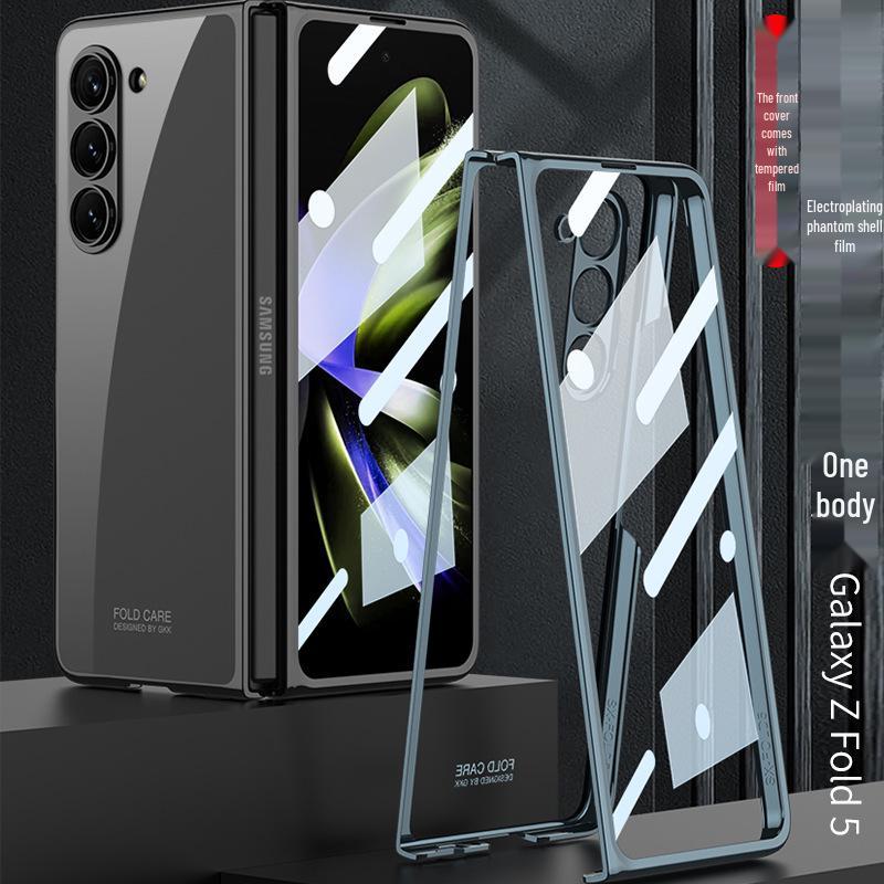 Samsung Z Fold5 Ultra-thin Electroplated Case with Screen Protector - Anti-drop, Creative, Foldable Design
