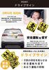 Sorave Baby Car Magnet Reflective Baby Riding BABY IN CAR Safety Sign (Child)