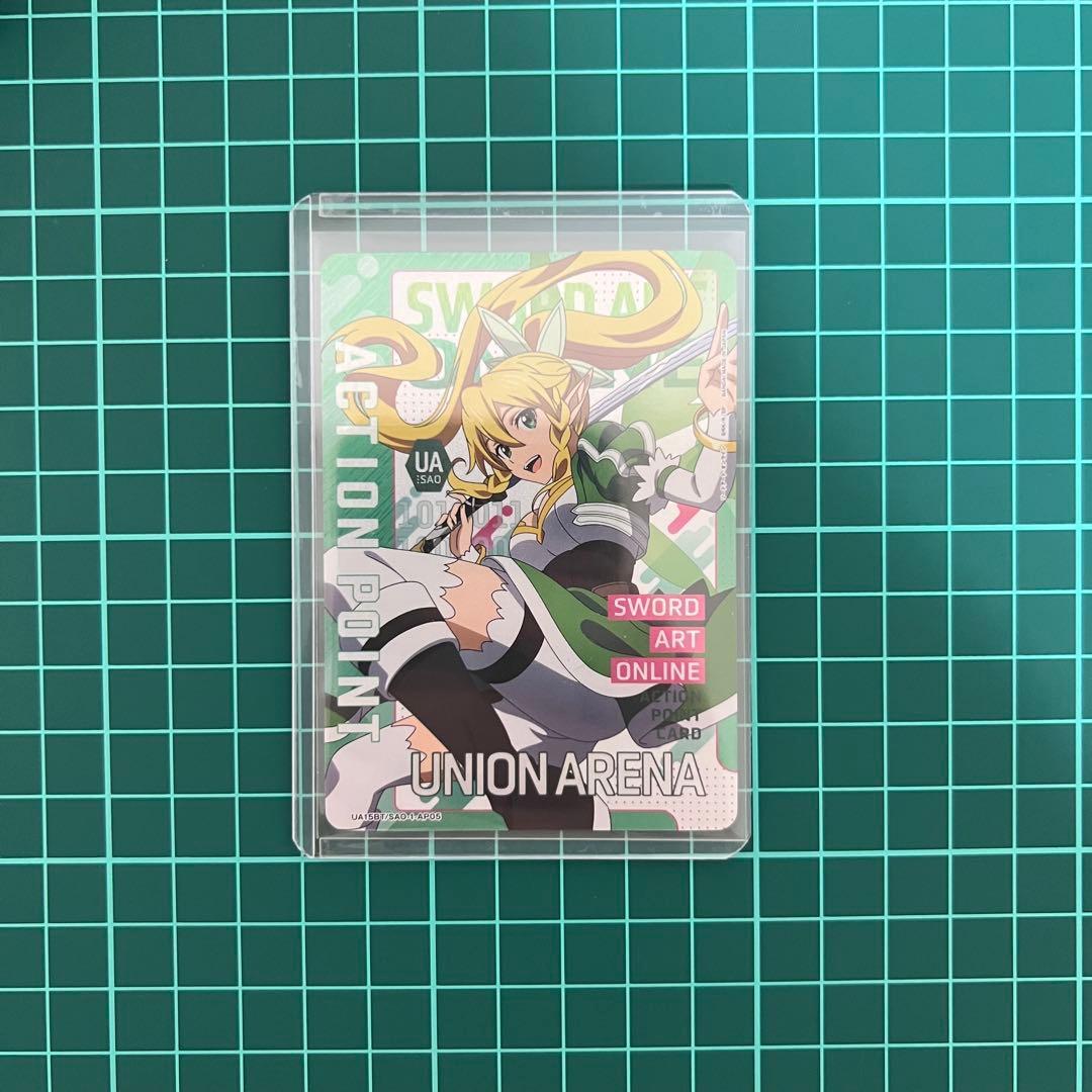 Used [Union Arena] Sword Art Online Leafa AP Action Point