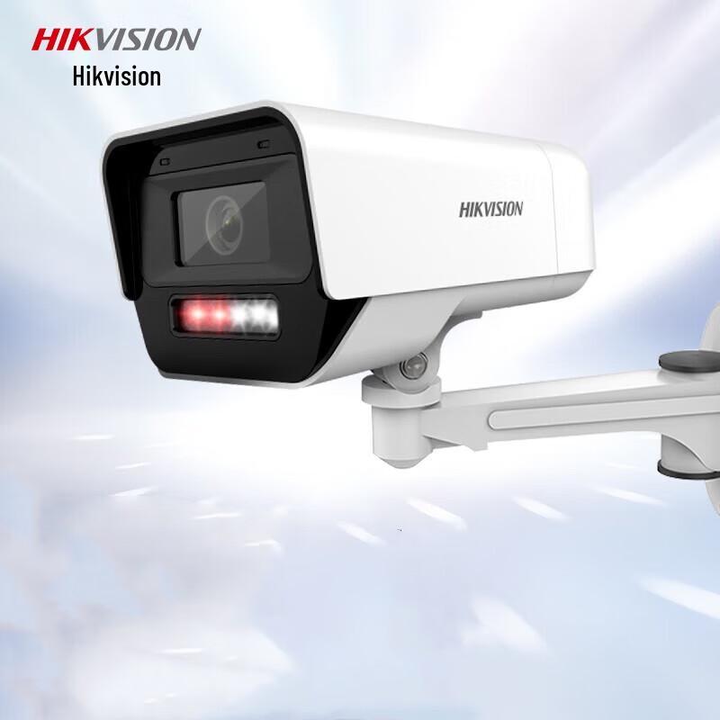 

Hikvision 2MP Full-Color IP66 PoE Bullet Camera with Audio & Motion Detection CN plug (adapter included)