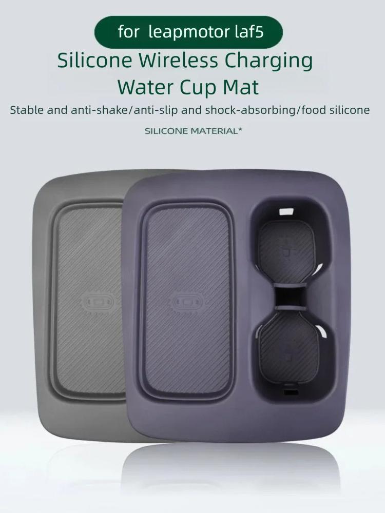 For Leapmotor B05 Accessories 2025 2026 Lafa 5 Wireless Charging Water Cup Mat Center Console Interior Decoration Accessories