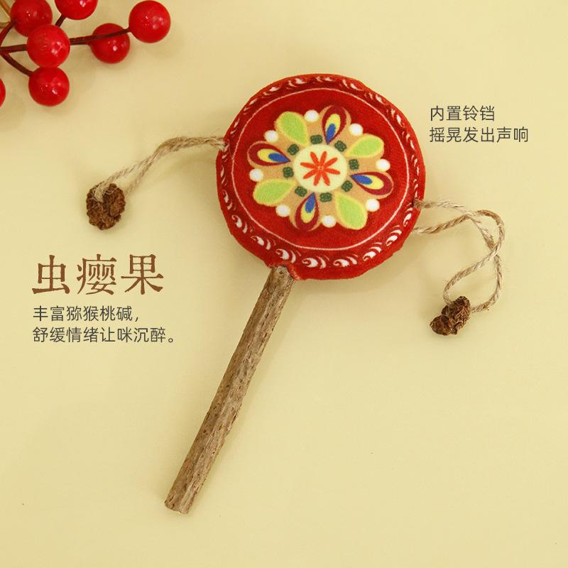 Creative Wood Polygonum Rattle Cat Toys Gall Fruit Bell Cat Molar Stick Self-hi Pet Supplies