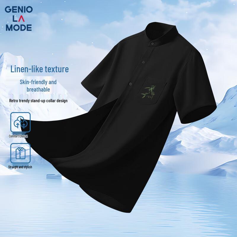 Мужская свободная футболка с принтом с коротким рукавом GENIOLAMODE 2XL