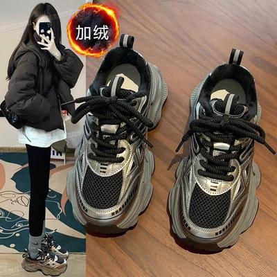 Fleece Dad Shoes Women's 2025 Autumn and Winter New Sports Explosion Versatile Thick-soled Heightening Casual Women's Cotton Shoes Sports Shoes