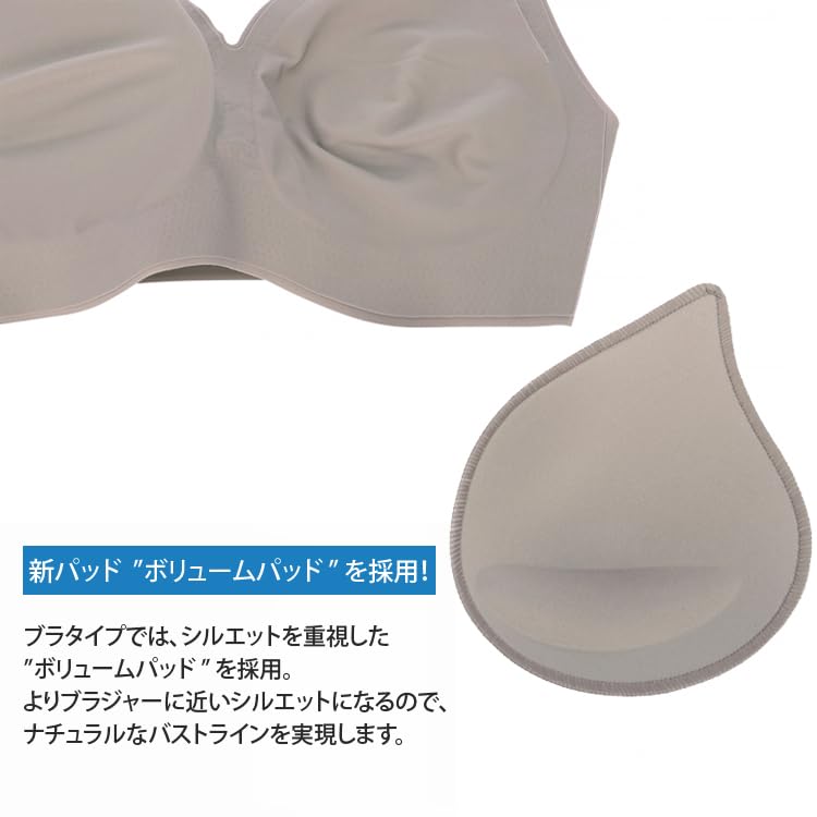 Triumph Sloggi Zero Feel Bralette Half Top 2 Wireless Underwear 3092 LL Women's (Coffee Sugar)