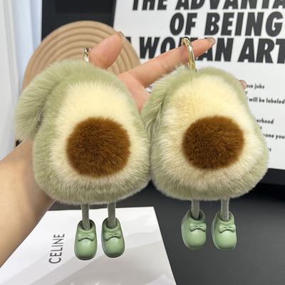 Nowa słodka imitacja futra królika Rex, awokado, brelok do kluczy samochodowych, zawieszka Kawaii Girl Gift Pluszowa lalka, plecak, torba, zawieszka