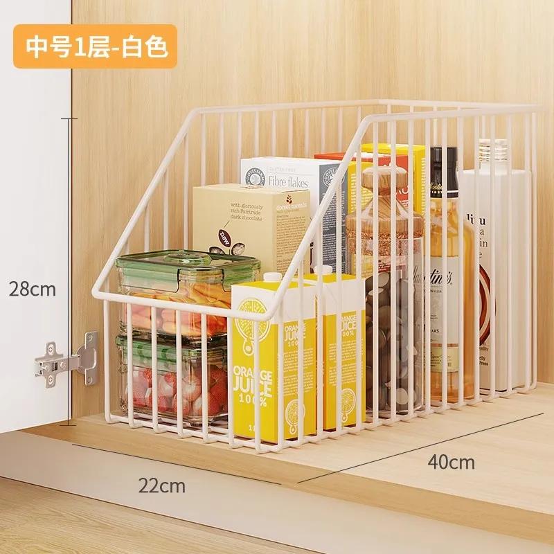 

2-Layer Under Sink Storage Rack Kitchen Sink Shelf Multi-Functional Cabinet Organizer Bathroom Rack Cosmetic Storage
