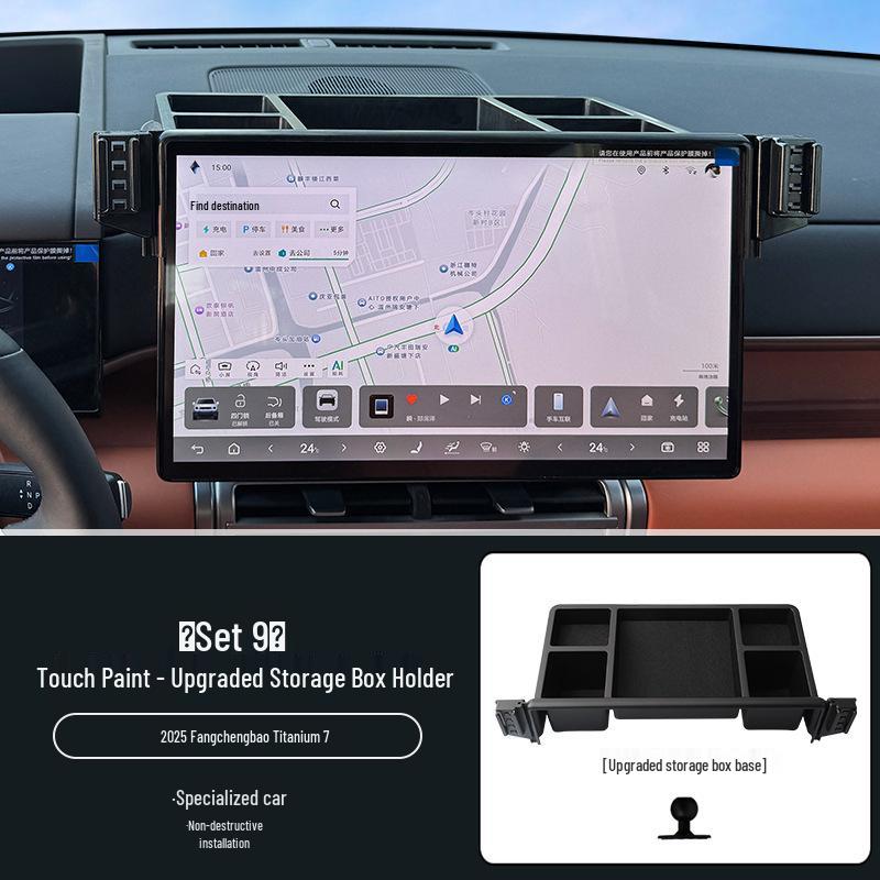 2025 Fangbao Titanium 7 Car Screen Phone Holder & Navigation Bracket Upgrade