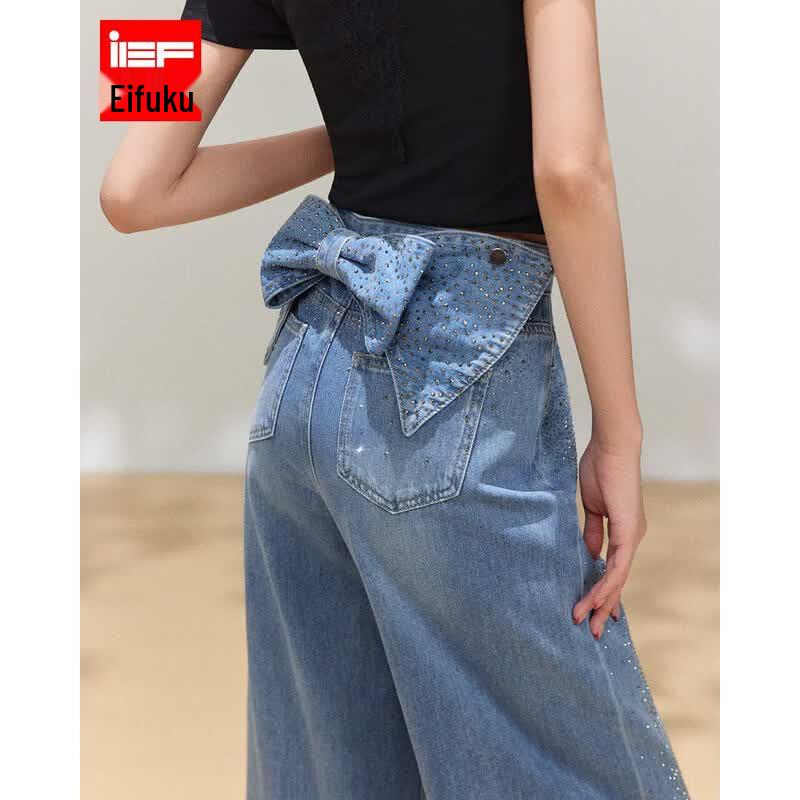IEF 2026 Summer Slim-Fit Glitter Denim Wide-Leg Pants M