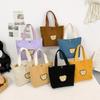 2026 New Bag Mini Corduroy Handbag Female Student Han Cute Bento Bag Small Hand Bag