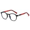 Fashion Children'S Anti-Blue Glasses Boys And Girls Travel Baby Glasses Teenagers Anti-Blue Glasses