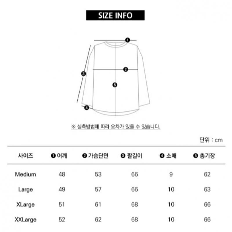 Adidas Premium Track Top Jd3397