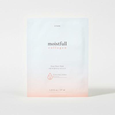 Moistfull Collagen Głęboko Nawilżająca Maska w Płacie 37ml (3 opcje)