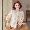 Elegant Chinese Style Spring & Autumn Jacket for Middle-Aged and Elderly Women - 2026 Fashionable Short Cardigan Top