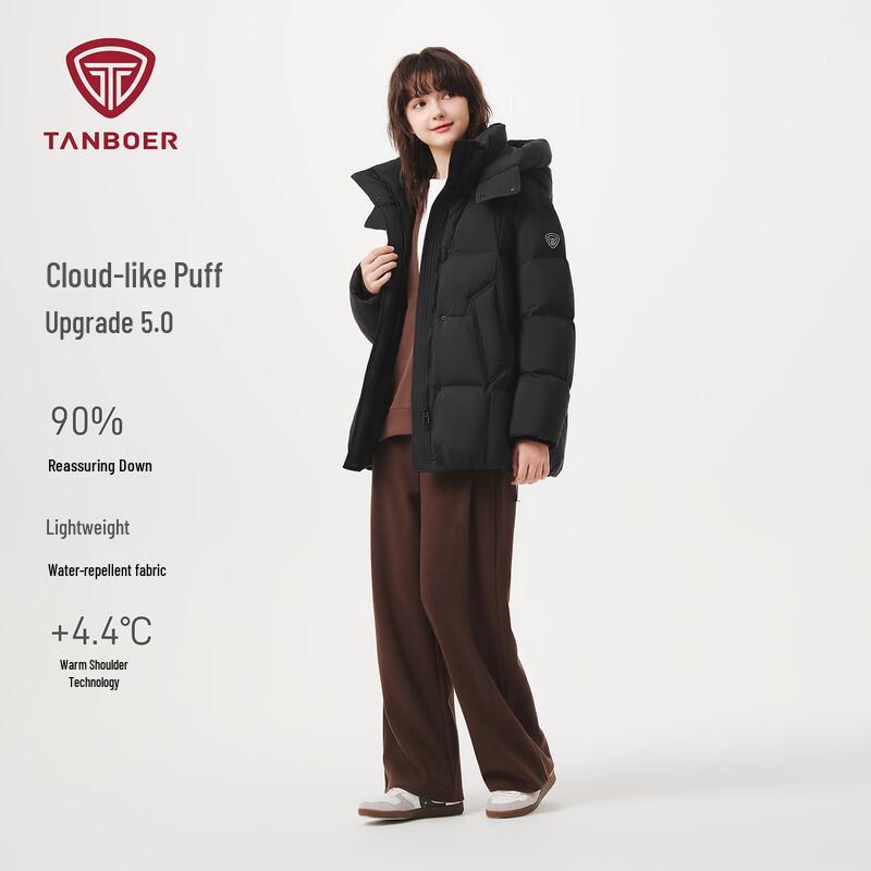 Tanboer Women s Detachable Hood Puffer Down Jacket L