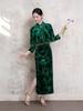 Elegant Green Velvet Cheongsam Two-Piece Set with Shawl for Weddings and Banquets